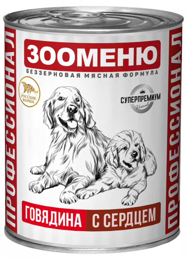 Консервы Зооменю Говядина с сердцем для собак 340 г: ПАШТЕТ