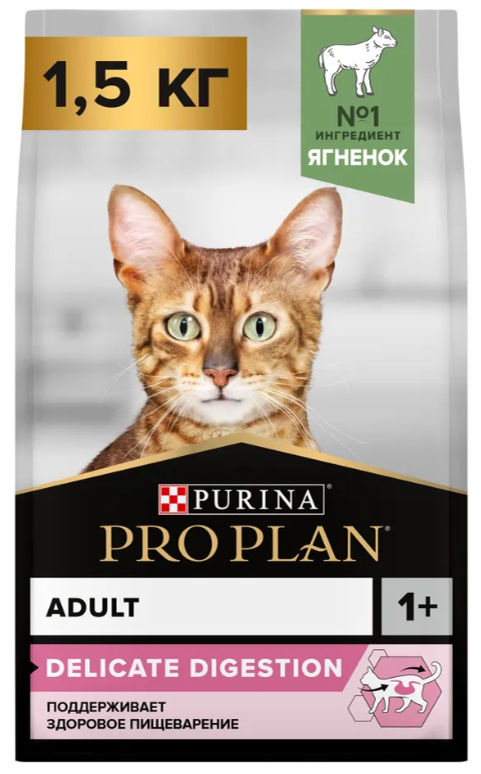 Корм PRO PLAN Delicate OPTI DIGEST с ягненком с чувствительным пищеварением