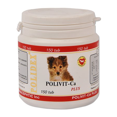 Polidex Polivit-Ca plus витамины для укрепления костей и зубов для щенков, 150 таб. (1 таб. на 5 кг массы тела), 120 г