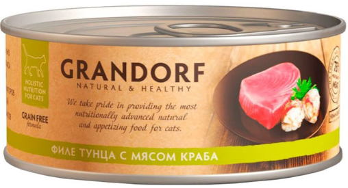 Консервы Grandorf для кошек &quot;Тунец с мясом краба&quot; 70 г