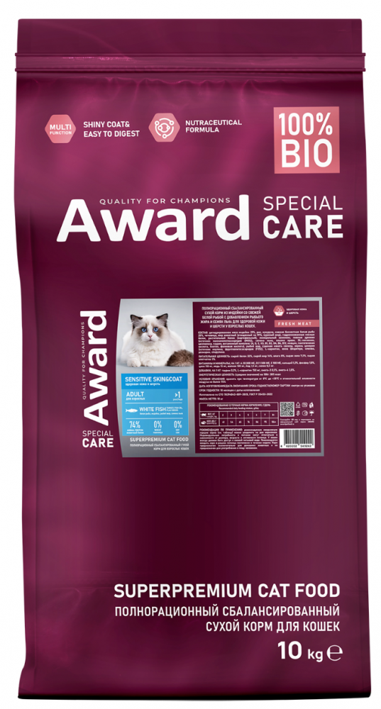 Сухой корм AWARD SPECIAL CARE Sensitive Skin&amp;Coat для взрослых кошек для здоровой кожи и шерсти со свежей белой рыбой 10 кг