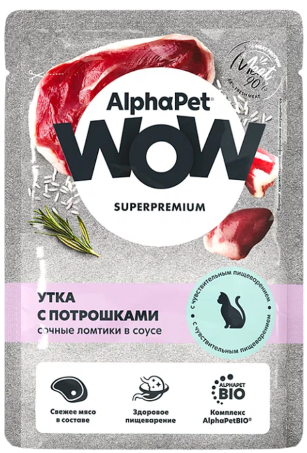 Консерва Alphapet ВОВ чувствит пищевар Утка с потрошками для кошек: СОУС 85 г
