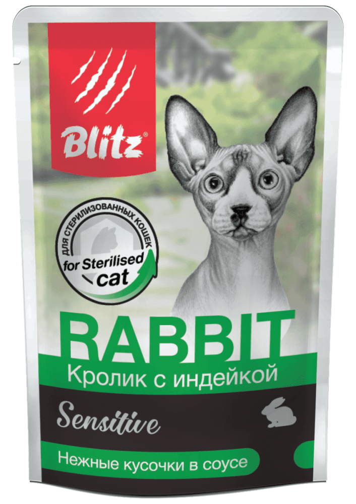 Blitz: влажный корм для кастрированных или стерилизованных кошек и котов «Кролик с индейкой» — нежные кусочки в соусе 85 г