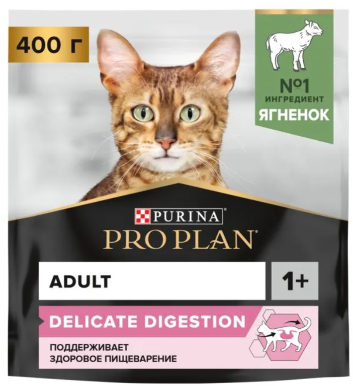 Корм PRO PLAN Delicate OPTI DIGEST с ягненком с чувствительным пищеварением