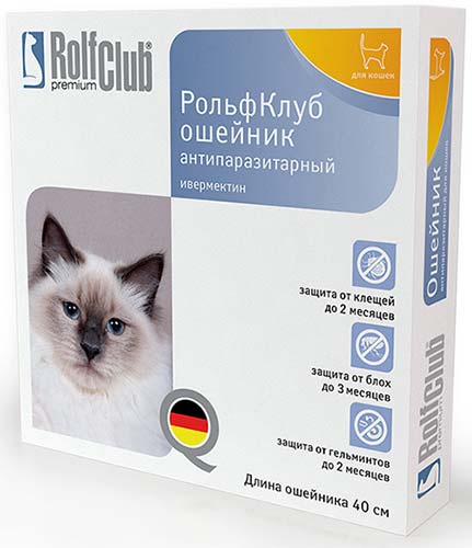 Ошейник для кошек RolfClub от внутренних и внешних паразитов для кошек