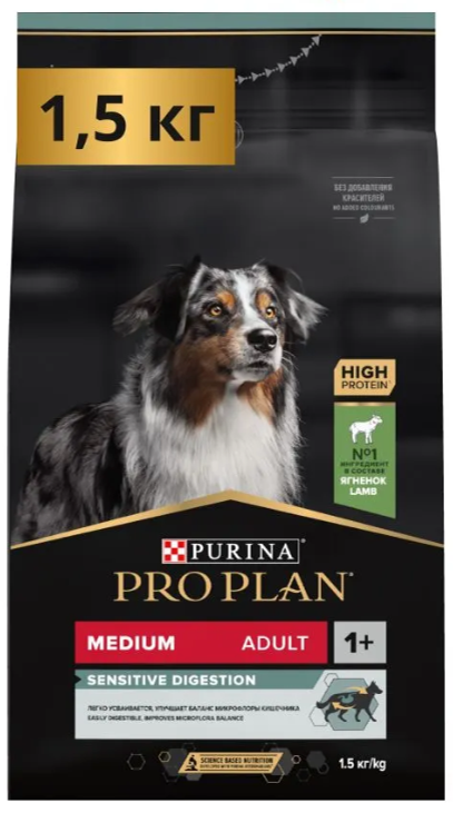 Корм Purina Pro Plan для взрослых собак средних пород с чувствительным пищеварением с ягненком и рисом