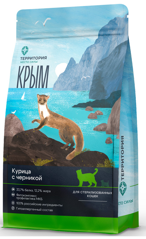 Корм Территория Крым для стерилизованных кошек, курица с черникой
