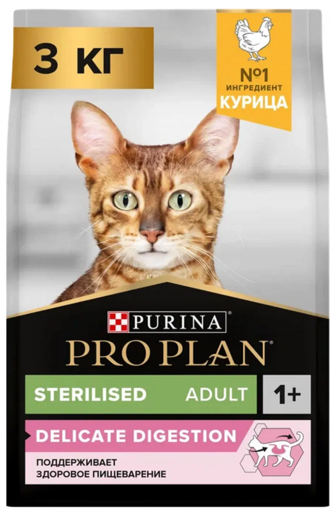 Корм для кошек Purina Pro Plan Sterilised Chicken при стерилизации и кастрации c чувствительным пищеварением с курицей