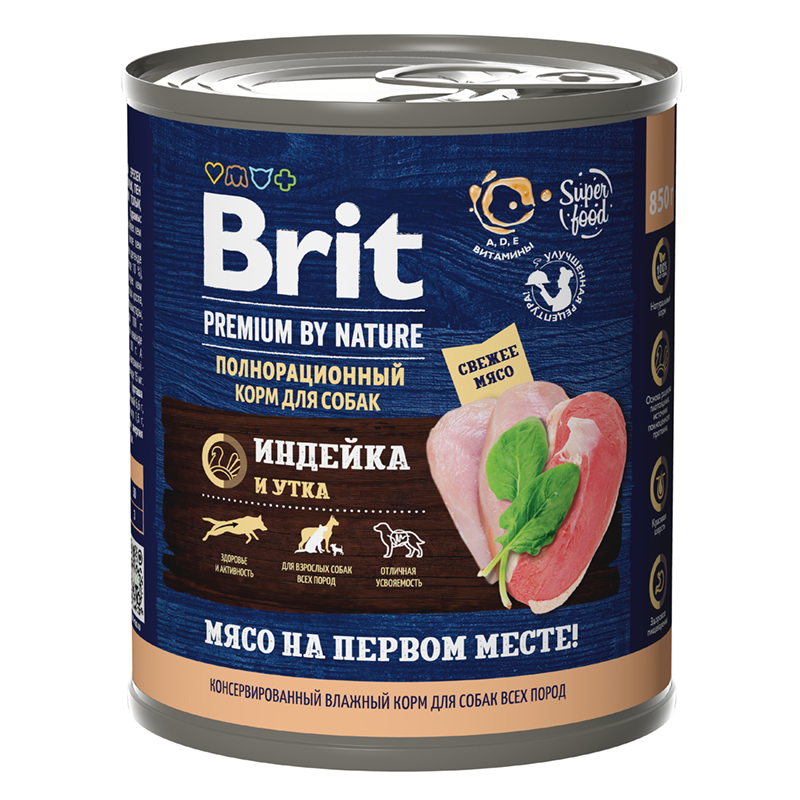 Brit Premium By Nature консервы с индейкой и уткой для взрослых собак всех пород, 850 гр
