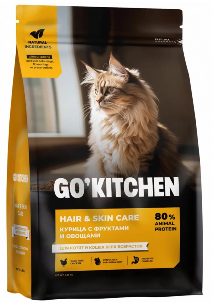 GO'KITCHEN для котят и кошек, со свежей курицей, фруктами и овощами