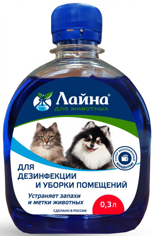 Средство Лайна дезинфицирующее Лаванда 300 мл