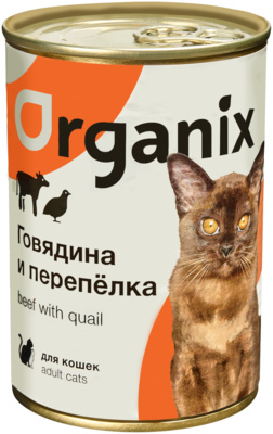 Корм Organix (консерв.) для кошек, говядина с перепелкой 410 г