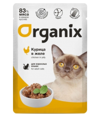 Корм Organix (в желе) для кошек, курица, 85 г