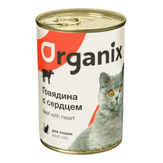 Влажный корм Organix для кошек с говядиной и сердцем 410 г