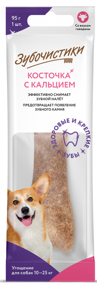 Лакомство "Зубочистики" для собак средних пород со вкусом говядины 95 г
