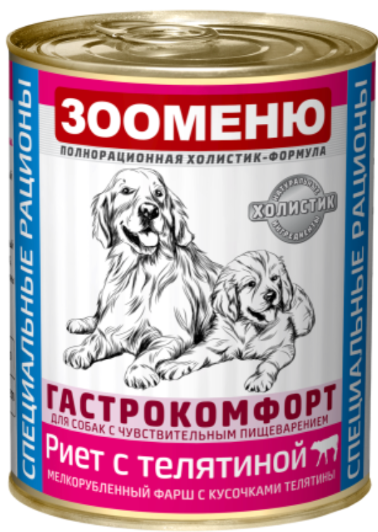 Консервы Зооменю СУПЕРМЯСО &quot;Говядина+Ягненок&quot; КУСКОВОЕ МЯСО для собак 400 г