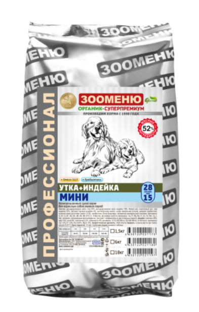 Корм сухой Зооменю Утка+индейка МИНИ для собак малых пород