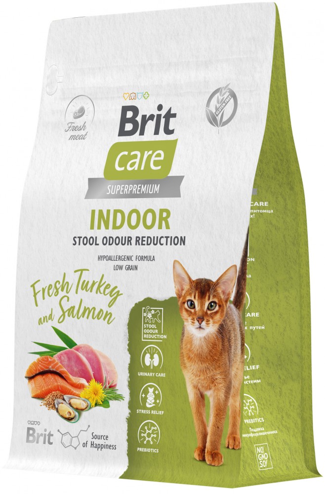 Brit Care Superpremium Cat Indoor с индейкой и лососем для взрослых кошек, Уменьшение запаха