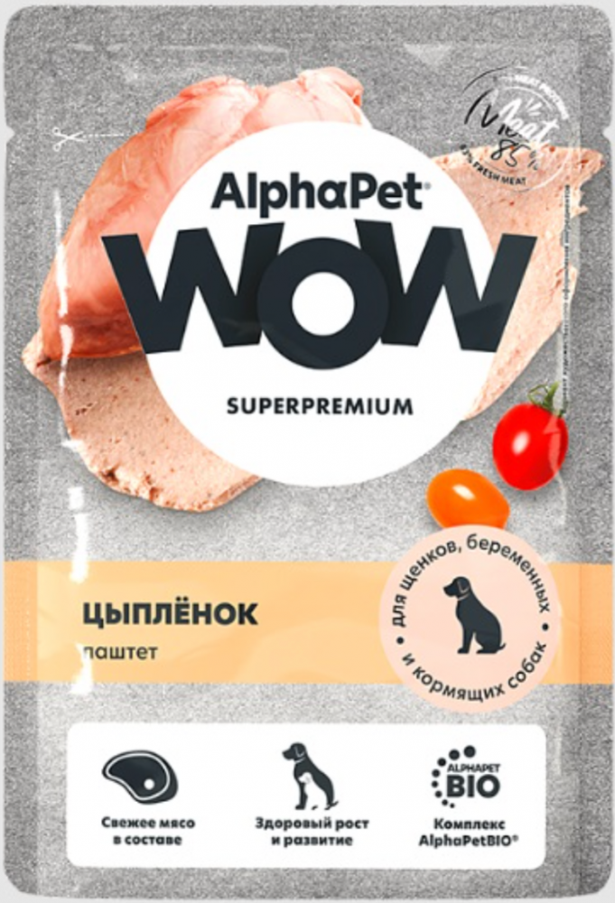 Консервы Alphapet Цыпленок для беременных, кормящих собак и ЩЕНКОВ 85 г : ПАШТЕТ
