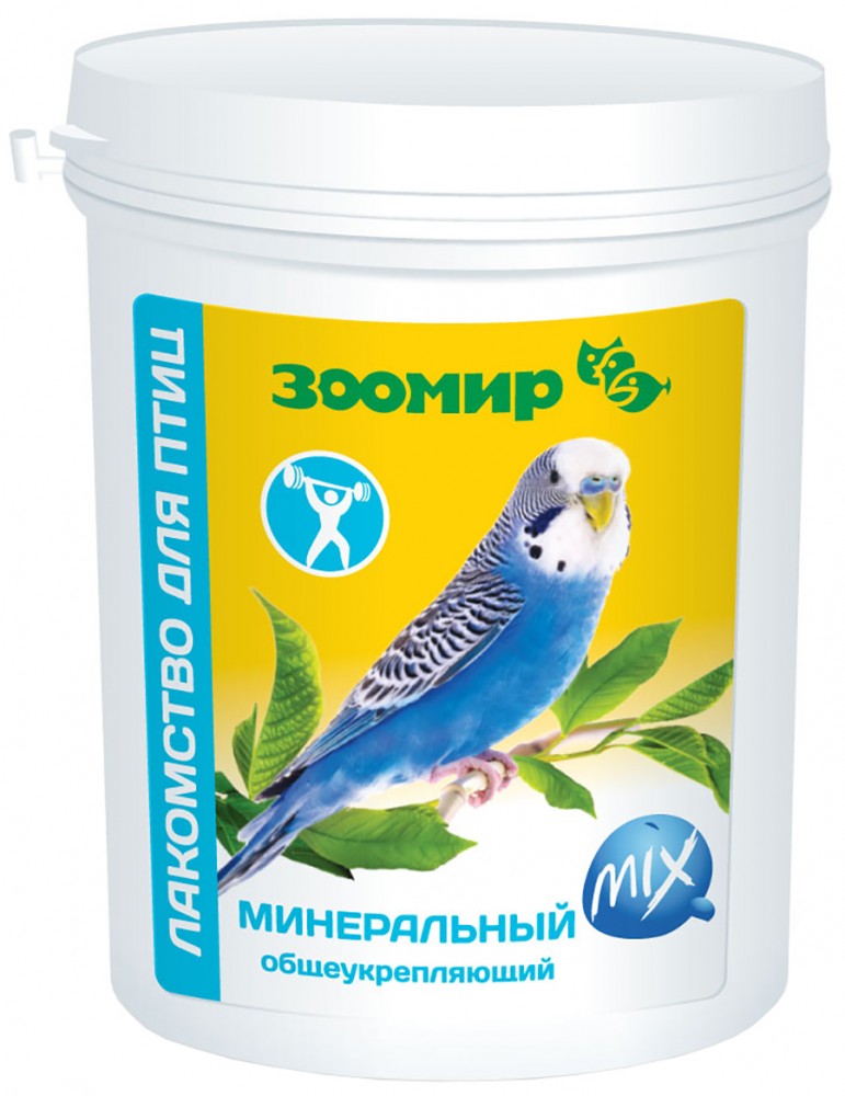 Лакомство Зоомир Минеральный Mix для птиц, общеукрепляющее, 600 г