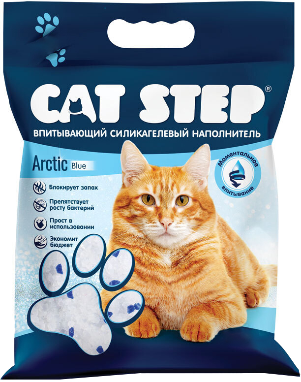 Наполнитель CAT STEP Arctic Blue, впитывающий, силикагелевый, 15.2 л, 6.97 кг