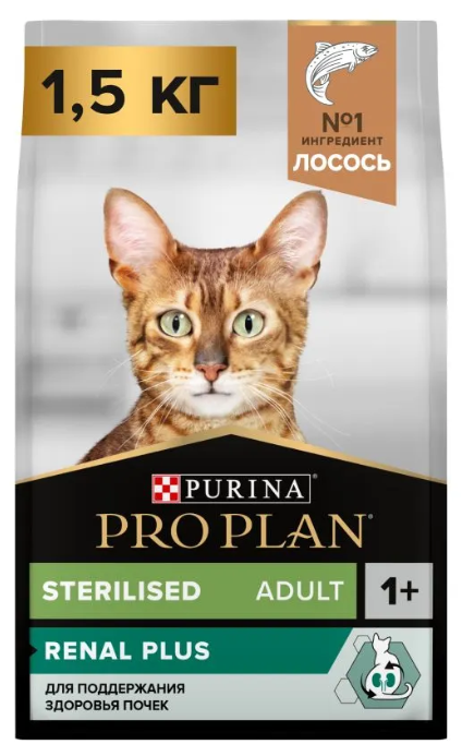 Корм для кошек Purina Pro Plan Sterilised Salmon при стерилизации и кастрации с лососем