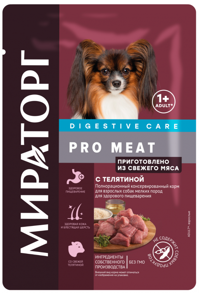 Корм Мираторг Pro Meat Digestive Care (консерв.) для собак малых пород, для здоровья ЖКТ, с телятиной, 85 г