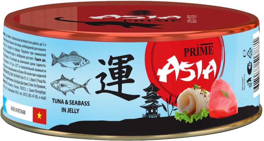 Корм Prime Asia Tuna & Seabass (в желе) для кошек, с тунцом и сибасом, 85 г