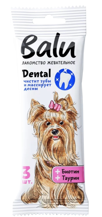 Лакомство Balu Dental для собак малых и средних пород, жевательное, с биотином, таурином, 36 г