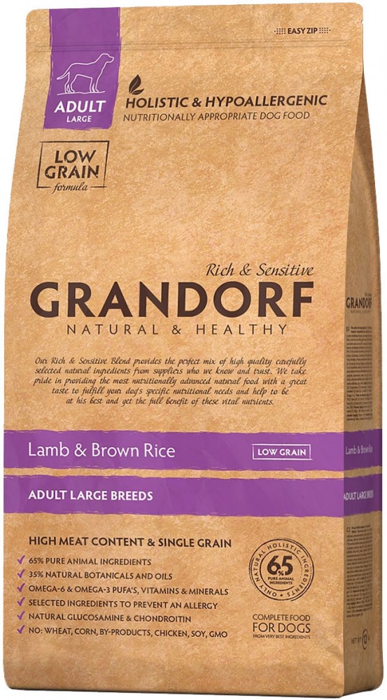 Корм Grandorf Adult Breeds РАЗВЕСНОЙ для собак КРУПНЫХ пород (низкое содержание зерна), ягненок с рисом 1 кг