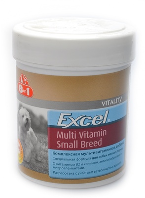 Витамины 8 в 1 Эксель мультивитамины для собак мелких пород 70 таб