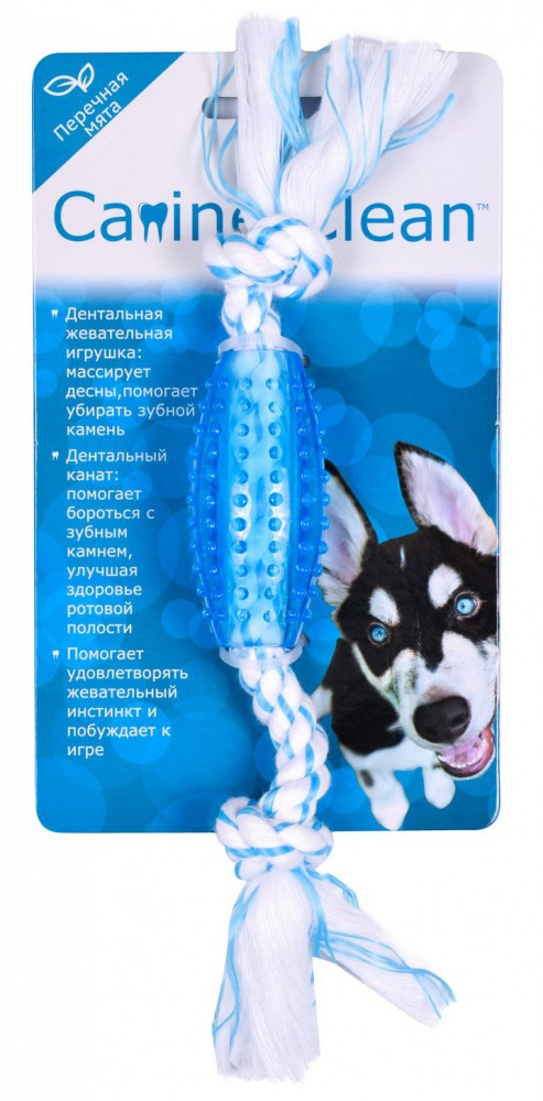 Canine Clean (Aromadog) игрушка для собак &quot;Регби&quot;, с ароматом мяты, 25 см