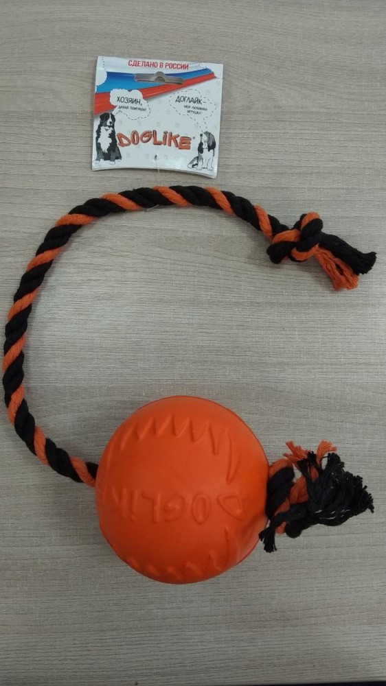 Игрушка для животных Doglike Мяч для собак с канатом, Большой, (оранжевый) диаметр 10 см