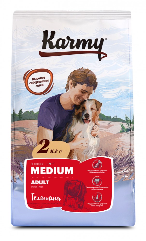 Корм Karmy MEDIUM ADULT -Телятина. Корм для взрослых собак средних пород