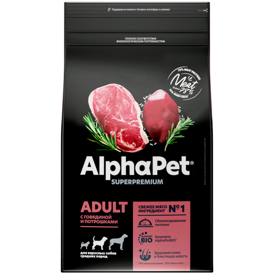 Сухой корм Alphapet Superpremium Adult с говядиной и потрошками для собак средних пород