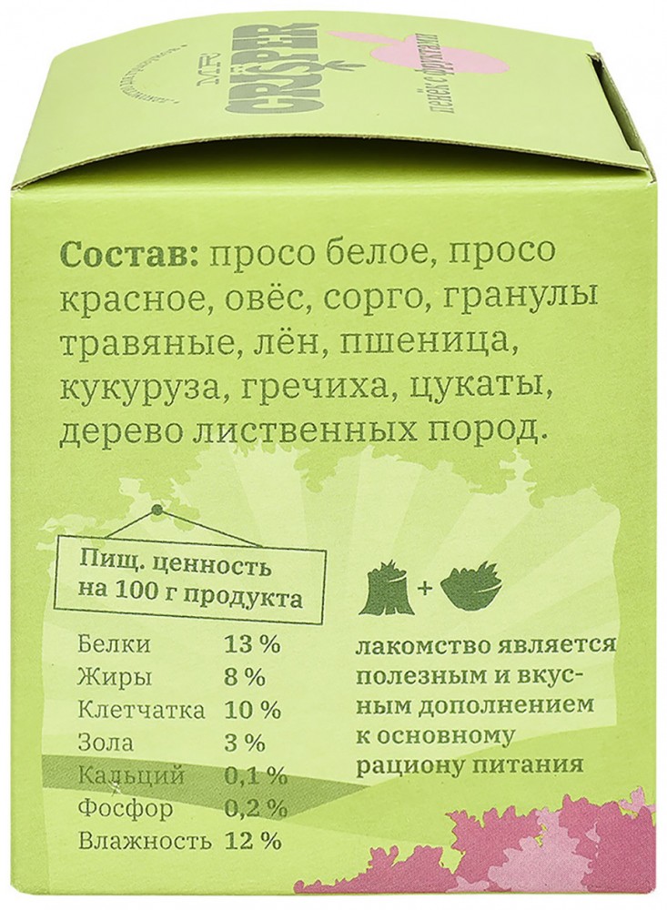 MR.Crisper Лакомство для грызунов, пенек с фруктами, 80 г