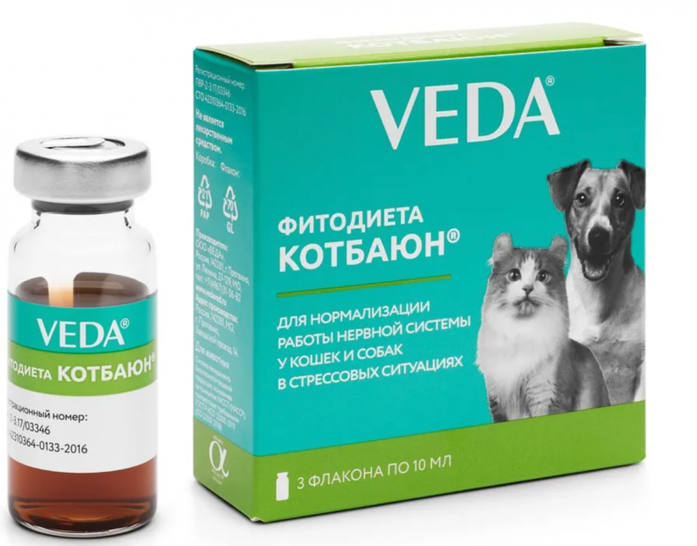 VEDA КОТБАЮН кормовая добавка для ПРОФИЛАКТИКИ СТРЕССА для собак и кошек, 3 фл. по 10 мл, 30 мл