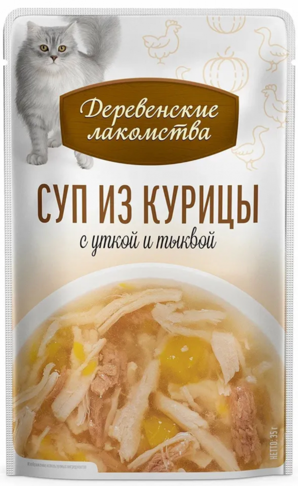 НАБОР Деревенские лакомства Курица и утка : СУП 4*35 г для кошек
