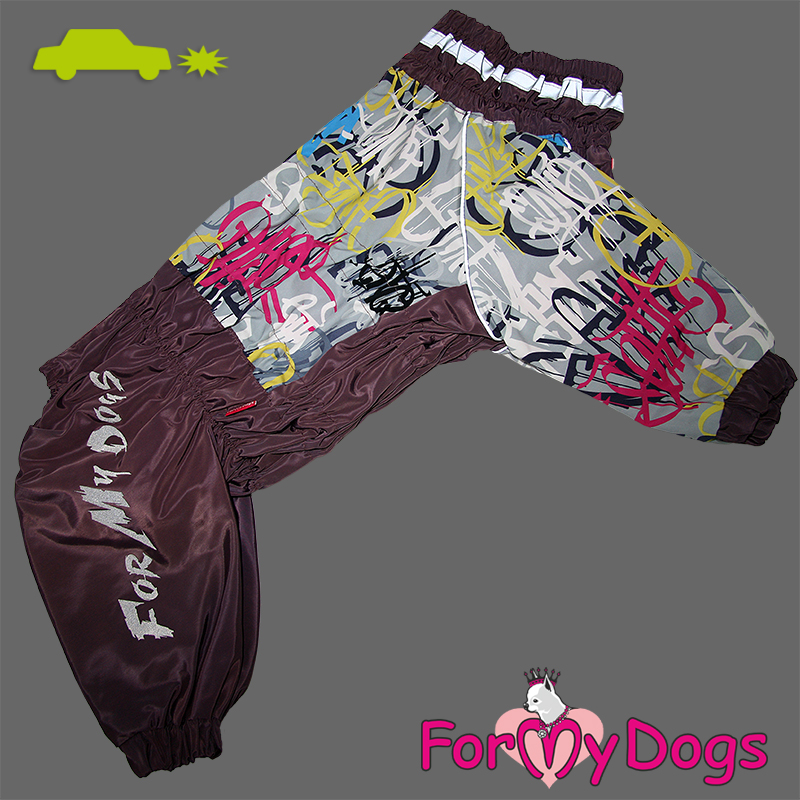 ForMyDogs Комбинезон ДОЖДЕВИК фиолетовый для девочек  C1 55*75 см