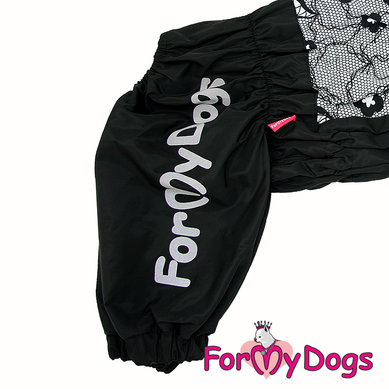 ForMyDogs Комбинезон ДОЖДЕВИК Кружево черный для девочек В3 50*80см