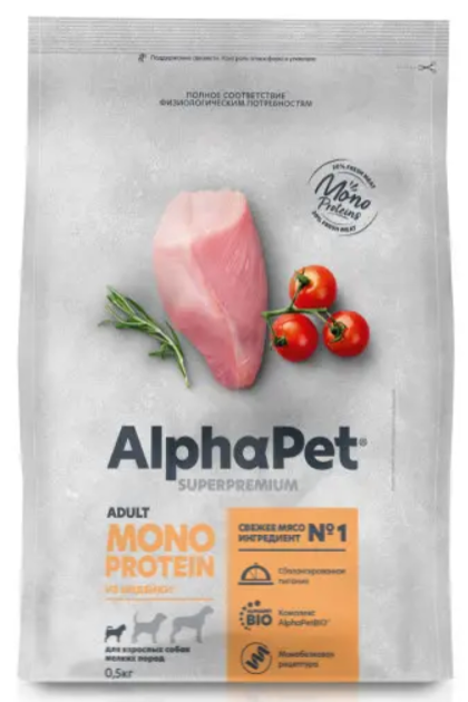 Сухой корм Alphapet MONOPROTEIN из индейки для взрослых собак малых пород