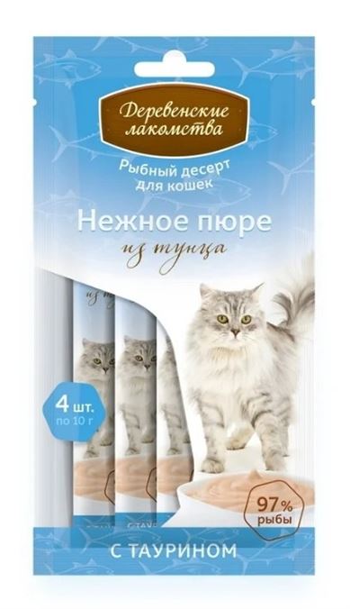 Лакомство для кошек Деревенские лакомства Нежное пюре из тунца 4шт*10г