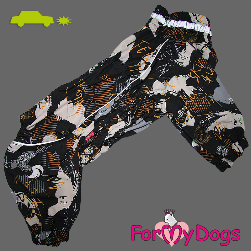 ForMyDogs Комбинезон ТЕПЛЫЙ коричневый для мальчиков C1 55*75см