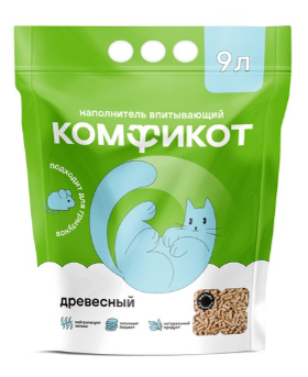 Наполнитель Комфикот древесный впитывающий, МЕЛКИЕ гранулы, 9 л