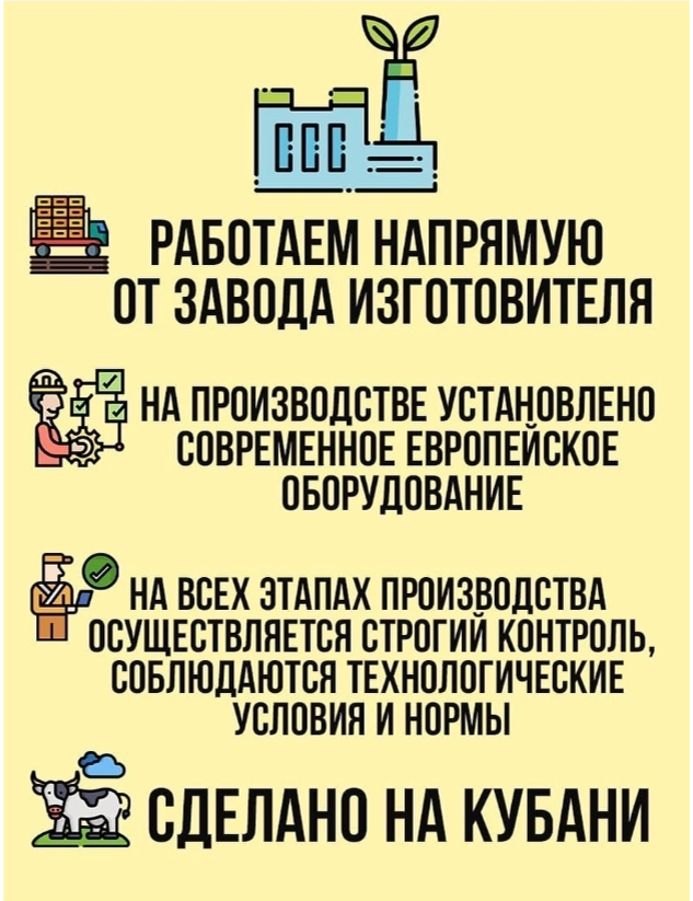Корм для собак Империал Универсал для  крупных и средних пород ягненок+рубец 10 кг