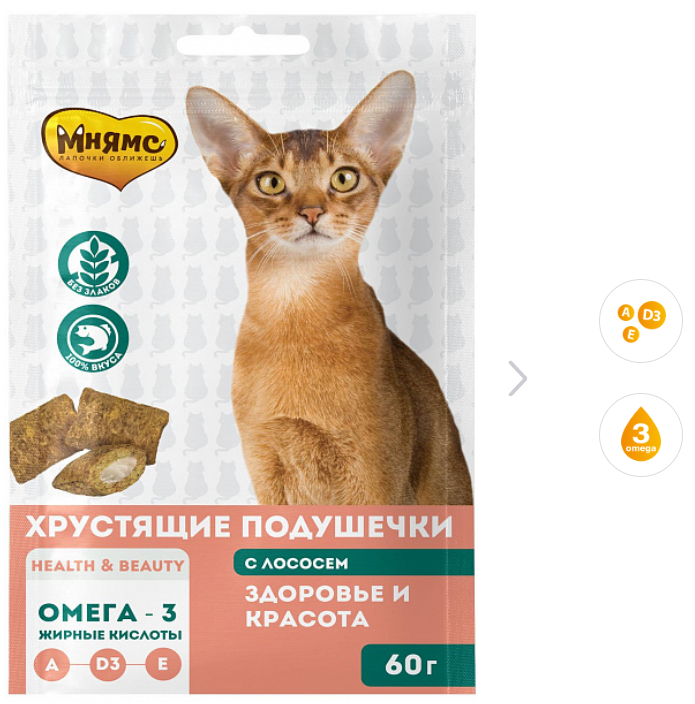Лакомство для кошек Мнямс Здоровье и красота Хрустящие подушечки с лососем 60г
