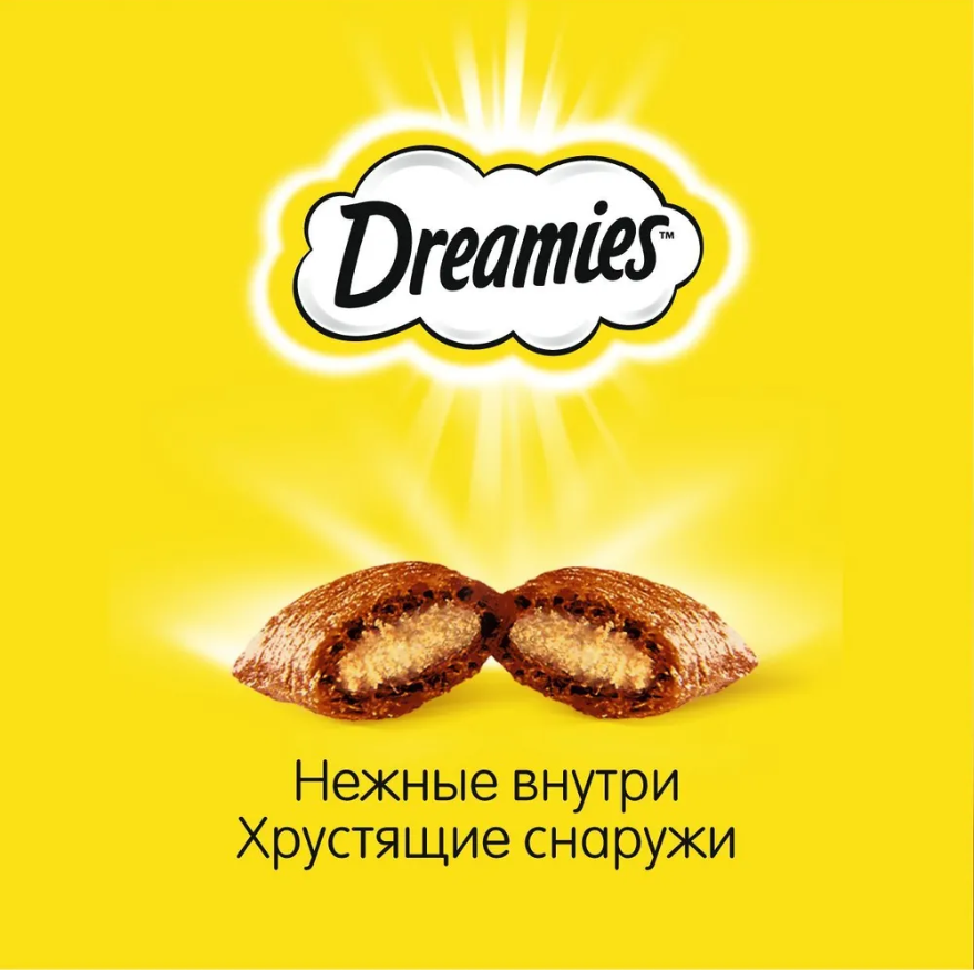 Лакомство для кошек Dreamies лакомые подушечки с лососем 140 г