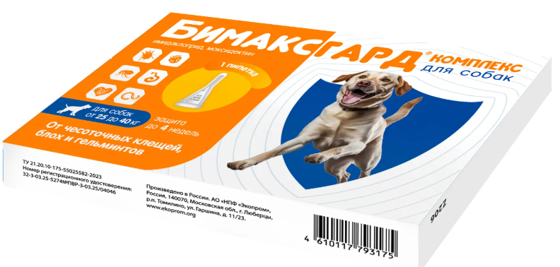 Бимаксгард&reg; КОМПЛЕКС капли для собак 25-40 кг от чесоточных клещей, блох и гельминтов (1 пипетка х 4,0 мл)