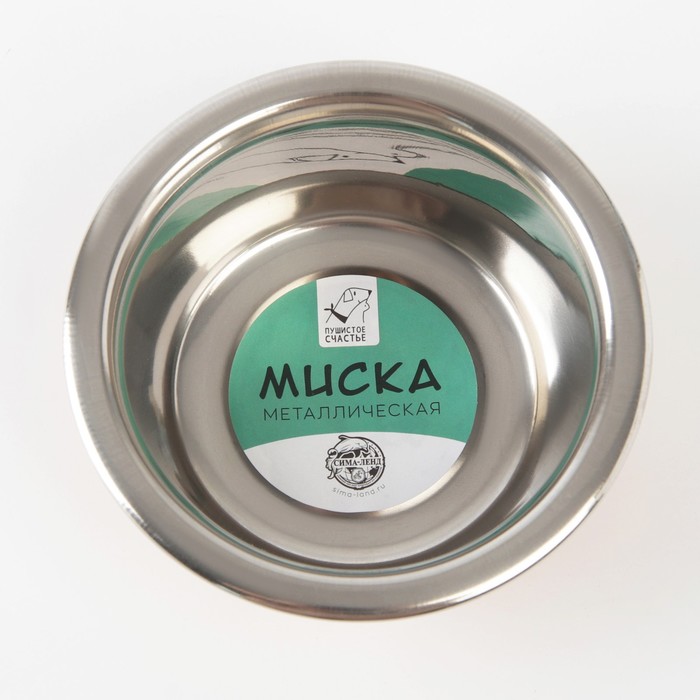 Миска Пушистое счастье металлическая для собаки «Люблю поесть», 350 мл, 13х4.5 см