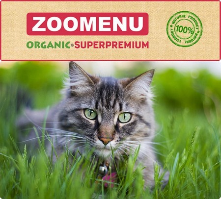 Корм сухой для кошек Зооменю РАЗВЕСНОЙ с уткой и лососем "Сенсетив"  1 кг